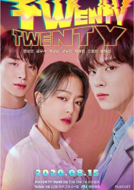 Twenty-Twenty (2020) ซับไทย EP.1-20(จบ)
