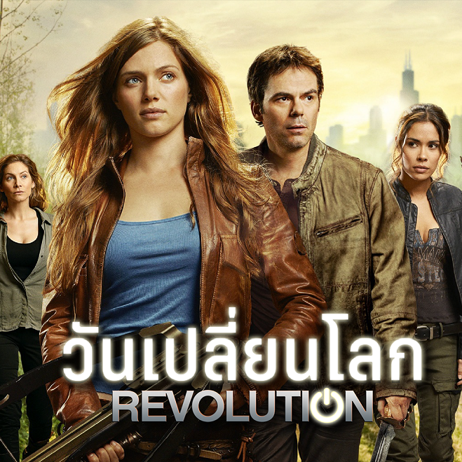 La Revolution Season 1 ซับไทย Ep.1-8 (จบ)