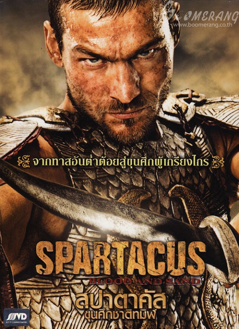 Spartacus Season 4 พากย์ไทย Ep 1-10 (จบ)