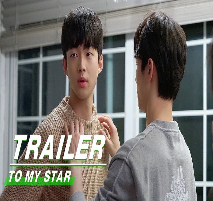 To My Star (2021) ซับไทย Ep.1-9 จบ