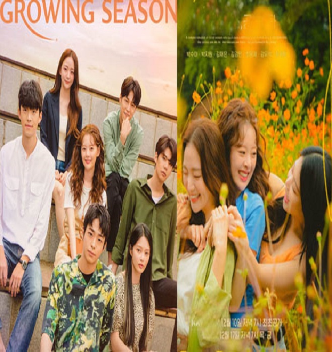 Growing Season ซับไทย Ep.1-5