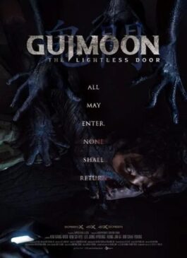 Guimoon The Lightless Door (2021) บรรยายไทย