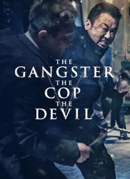 The Gangster, the Cop, the Devil (2019) แก๊งค์ตำรวจปิศาจ ซับไทย