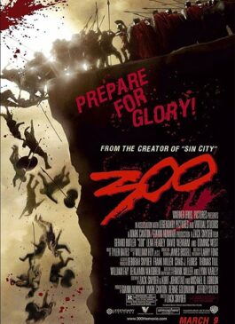300 (2006) 300 ขุนศึกพันธุ์สะท้านโลก