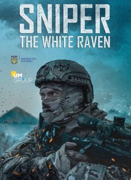 Sniper. The White Raven (2022) บรรยายไทย