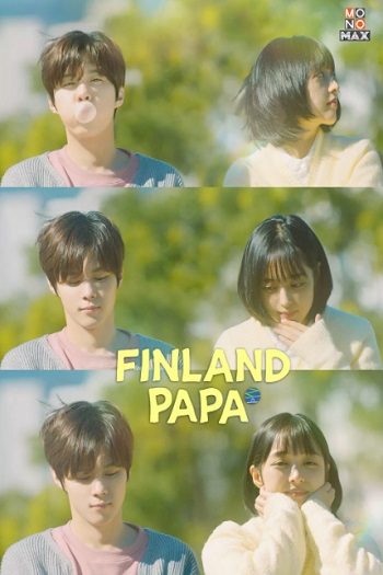 Finland Papa (2023)