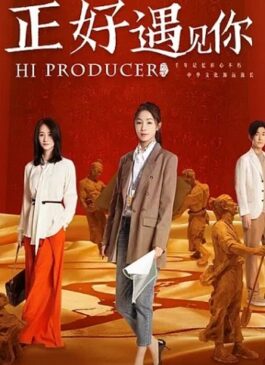 Hi Producer (2023) ซับไทย Ep.1-27