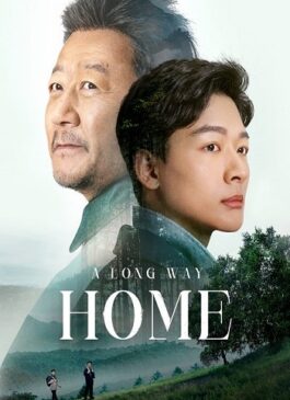 A Long Way Home (2023) ซับไทย EP 1-30 (จบ)