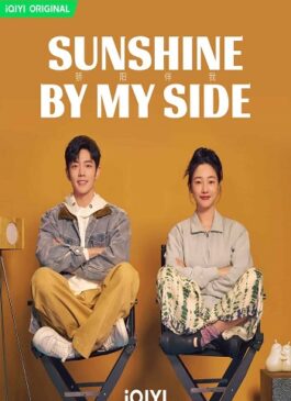 Sunshine by My Side (2023) แสงส่องรักข้างกาย ซับไทย EP 1-34